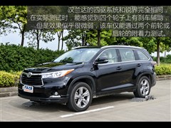 2015款 2.0T 四驱豪华版 7座