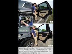 2015款 2.0T 四驱豪华版 7座