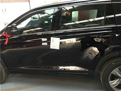 2015款 2.0T 四驱豪华导航版 7座