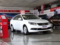 2015款 1.6L CVT致享版