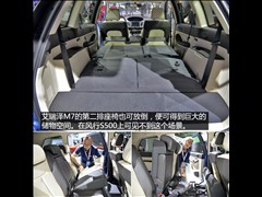 2015款 2.0L 自动宽享版