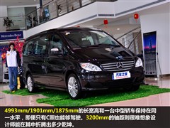 2011款 3.2L 马可波罗