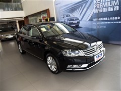 2015款 改款 1.8TSI 豪华型