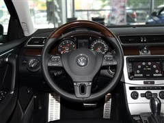 2015款 改款 1.8TSI 尊贵型