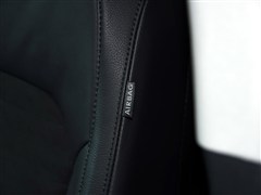 2015款 改款 1.8TSI 尊贵型