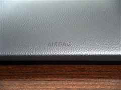 2015款 改款 2.0TSI 尊贵型