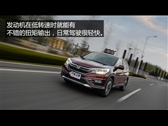 2015款 2.0L 两驱都市版