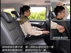 2015款 基本型
