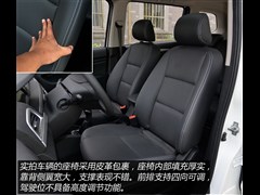 2015款 基本型