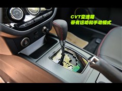 2015款 1.5T CVT睿FUN型