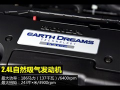 2015款 2.4L 两驱豪华版