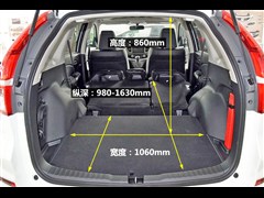 2015款 2.4L 两驱豪华版