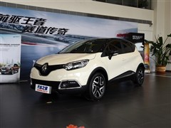 2015款 1.2T 自动舒适版