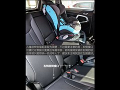 2015款 1.5T 手动家悦版