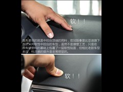 2015款 1.5T 双冠旗舰Plus版