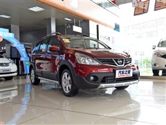 2015款 劲锐 1.6XV CVT酷咖版