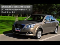 2011款 1.5L 手动智悦型