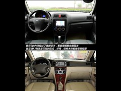 2012款 1.5L 手动尊贵型