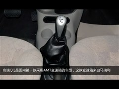 2004款 0.8L 自动舒适型