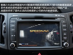 2012款 2.0L 自动两驱版NAVI