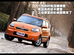 2012款 1.6L MT GL