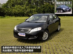 2012款 2.0L CVT典雅版