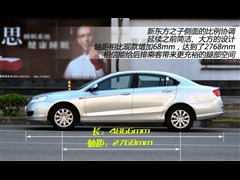 2012款 2.0L CVT智雅版