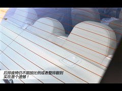 2012款 2.0L CVT智雅版