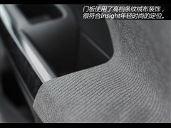 2013款 1.3L 标准型