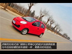 2013款 1.0L 手动快乐版