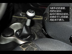 2013款 1.0L 手动快乐版