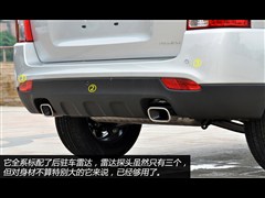 2013款 2.0L 自动两驱版Premium