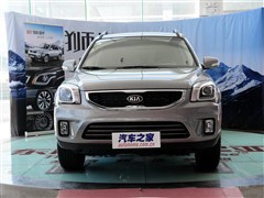 2013款 2.0L 自动两驱版GLS