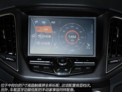 2014款 2.0L 手动家享版