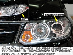 2014款 2.0L 手动家享版