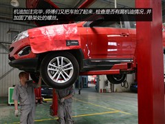 2014款 2.0L 手动家悦版