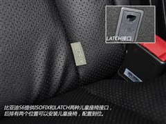 2014款 1.5TI 手动旗舰型