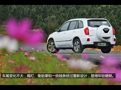 2014款 1.6L CVT尊尚版