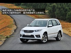 2014款 1.6L CVT尊尚版