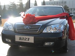 2006款 2.0L 自动尊贵型