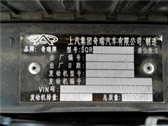 2004款 2.0L 自动豪华型