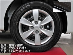 2007款 1.4L MT GLS