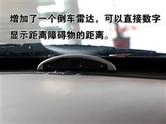 2007款 1.6L 手动金标版