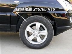 2007款 2.0L 手动两驱版GLS