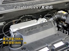 2007款 2.0L 手动两驱版GLS