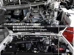 2008款 2.4L 四驱豪华型