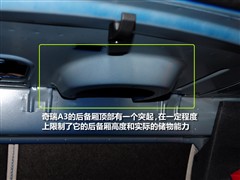 2008款 三厢 1.6L 手动标准型