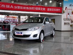 2010款 掀背 1.5L 尊贵型