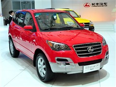 2009款 艺术版 2.0L 手动豪华 2WD