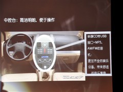 2009款 运动版 2.0L 手动豪华 4WD